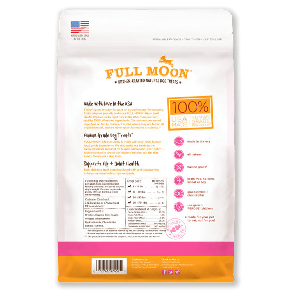 Full Moon Chicken Jerky Hip + Joint Dog Treats image number 1
